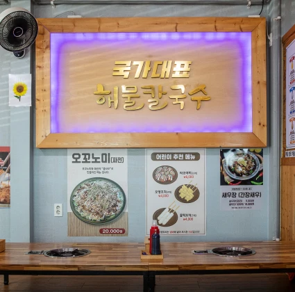 2026_buyeo_05_20.webp