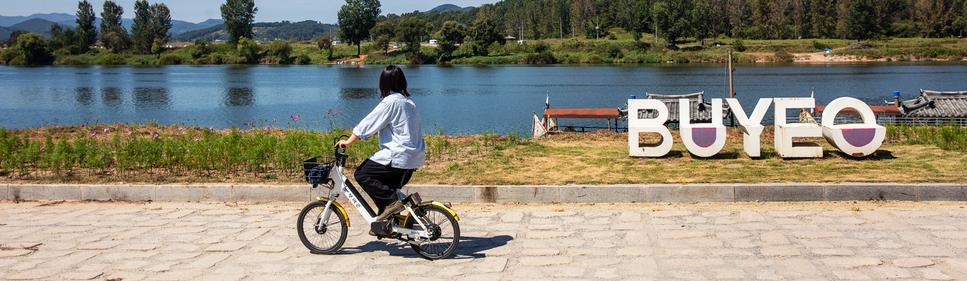 2026_buyeo_10_01.webp