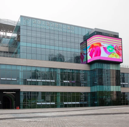 2026_gimhae_06_02.webp