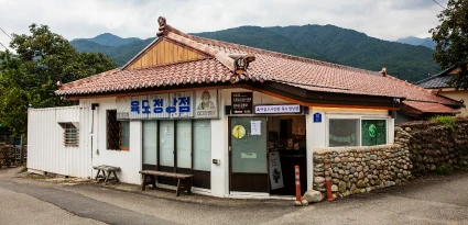2026_sokcho_10_19.webp