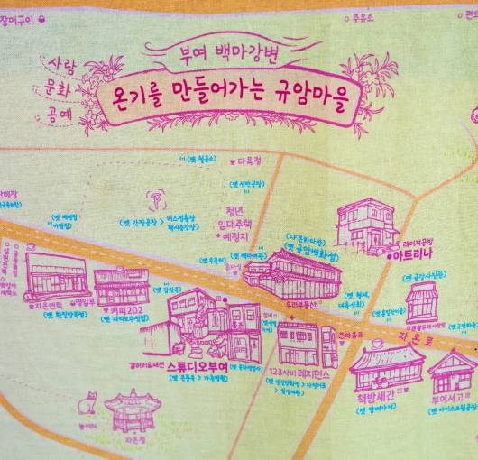 buyeo_2026_09_14.webp