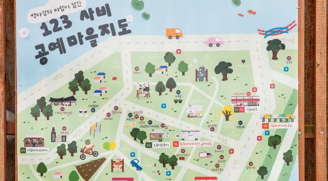 buyeo_2026_09_15.webp
