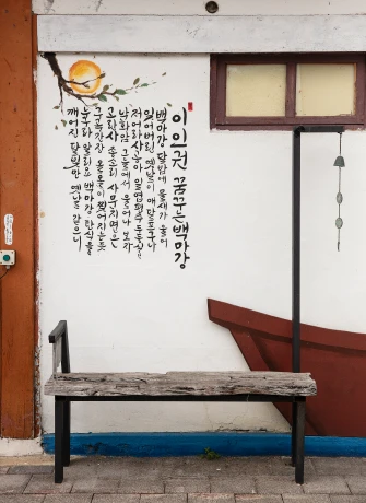 buyeo_2026_09_17.webp
