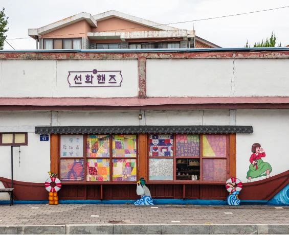 buyeo_2026_09_18.webp